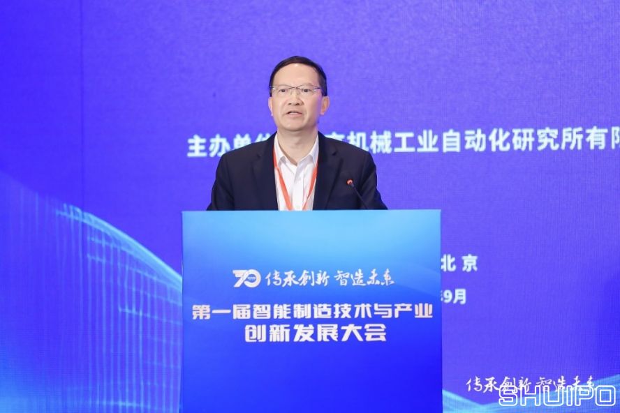中國(guó)工程院院士、湖南大學(xué)教授，制造業(yè)自動(dòng)化國(guó)家工程研究中心專家委員會(huì)主任委員王耀南