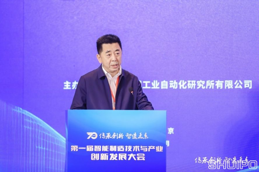 西安交通大學(xué)黨委常委、副校長(zhǎng)，中國(guó)機(jī)械工程學(xué)會(huì)機(jī)械工業(yè)自動(dòng)化分會(huì)主任委員洪軍