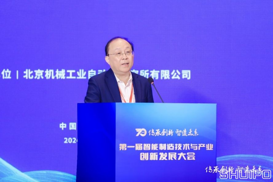 比亞迪股份有限公司首席科學(xué)家、國(guó)家卓越工程師廉玉波