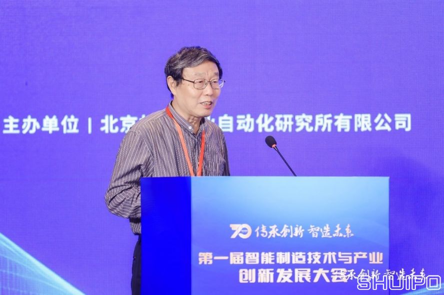 國(guó)家智能制造專家委員會(huì)委員、中國(guó)紡織機(jī)械協(xié)會(huì)高級(jí)顧問祝憲民