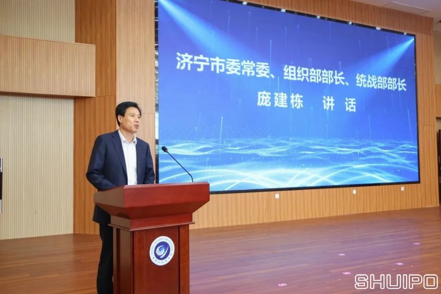 濟寧市委常委、組織部部長、統(tǒng)戰(zhàn)部部長龐建棟